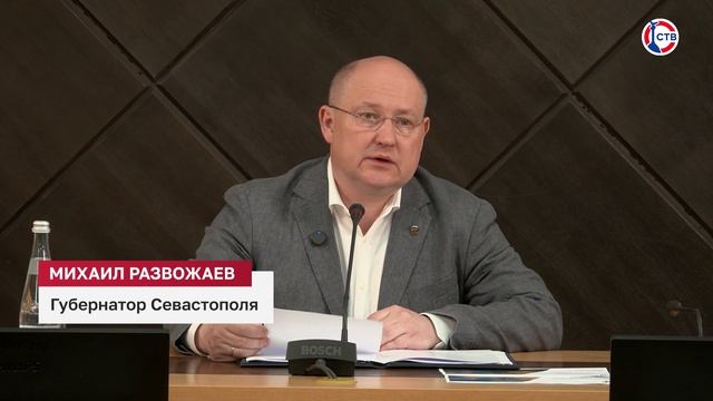 Энергосистема Севастополя должна стать максимально автономной