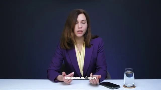 Full Energy ВeautyonFull. Спрей для волос смотреть онлайн
