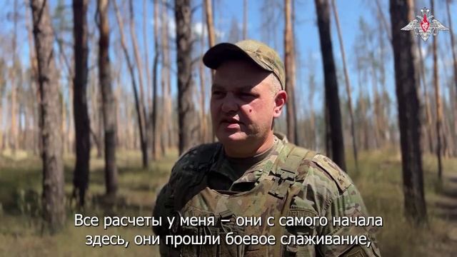 Командир огневого взвода гаубичной батареи о работе в Красном Лимане смотреть онлайн