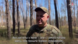 Командир огневого взвода гаубичной батареи о работе в Красном Лимане