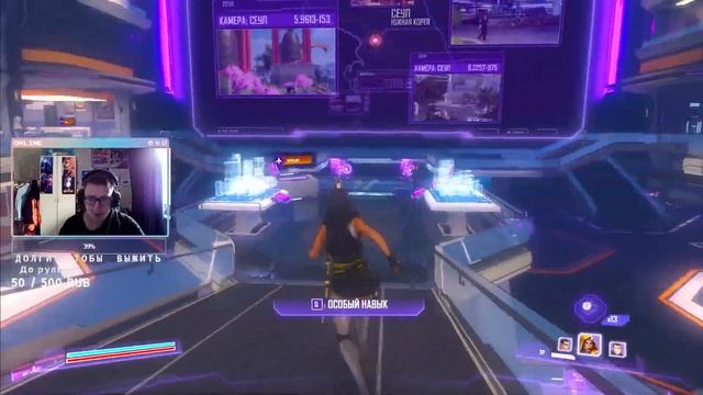 AGENTS OF MAYHEM | НЕЗАСЛУЖЕННО ЗАБЫТА И ВТОРАЯ ЛУЧШАЯ ИГРА В СЕРИИ | ПРОХОЖДЕНИЕ #2