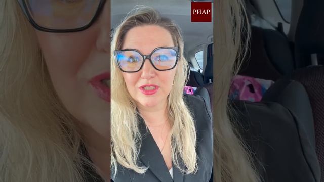 Не верьте фейкам! Наследство, дарение и развод: как все происходит по закону на самом деле