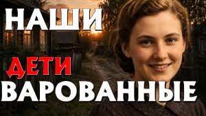 ИСТОРИИ ИЗ ЖИЗНИ. СЛУШАТЬ БЕСПЛАТНО АУДИО КНИГУ. ИСТОРИИ ИЗ ЖИЗНИ. РАССКАЗ НА НОЧЬ.