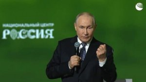 Россия совершенствует свою экономику и вооруженные силы и добивается новых результатов в оборонной