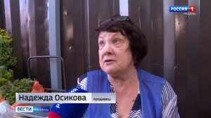 На рынках региона стартовал сезон смородины: чем полезна ягода-рекордсмен и кому она противопоказана