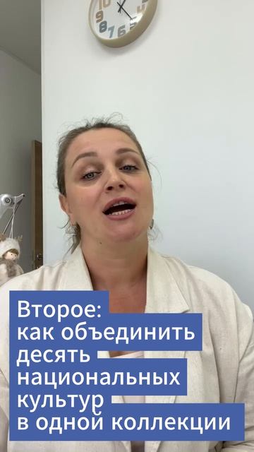 Вебинары