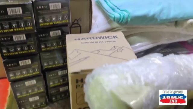 БАРС 9 в Ресторанчике. Собрали необходимое для работы и быта. смотреть онлайн