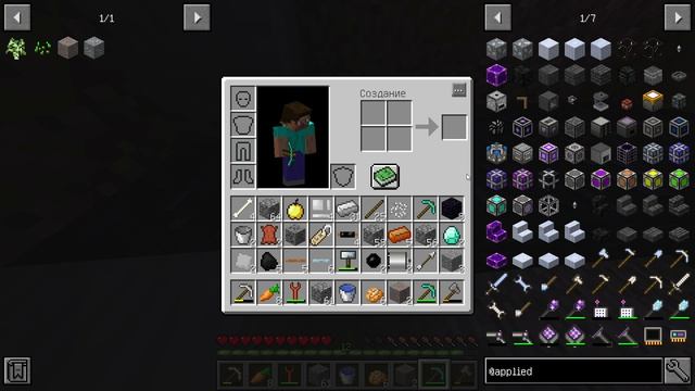 Minecraft 1.12.2 2026-07-13 09-48-07 смотреть онлайн