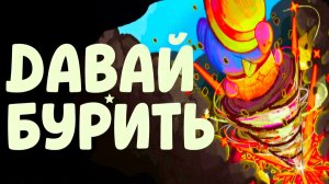 💰 СОКРОВИЩА МЕТЕОРИТНОГО КРАТЕРА в Diggin