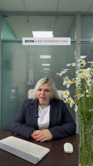 6. Этап - Сбор дополнительных документов юристами