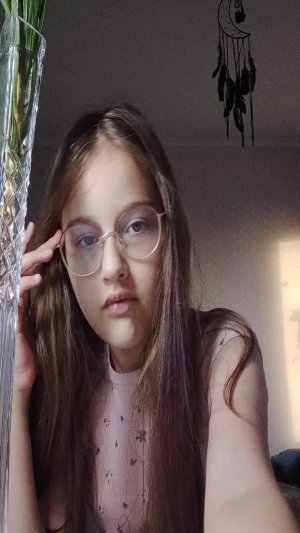 мм