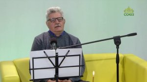 Лаврские встречи. Поэт Сергей Добош. Часть 1