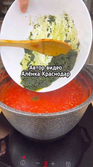 Зимой откроете баночку — и аромат лета сразу на столе