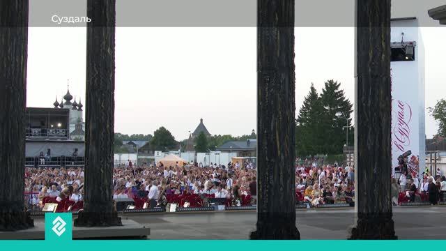 В Суздале открылся второй Летний фестиваль Дениса Мацуева