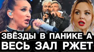 ЗВЁЗДЫ БЕЗЖАЛОСТНО НАКАЗАНЫ ЗА НАГЛОСТЬ! Вот Что Ждёт Страну Когда НОВЫЙ ЗАКОН Вступит в Силу