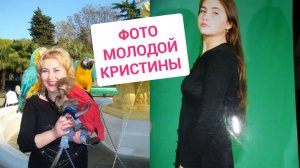 ФОТО КРАСИВОЙ МОЛОДОЙ СТРОЙНОЙ КРИСТИНЫ