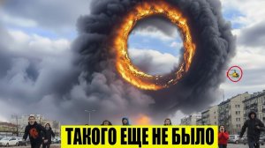 ЧП, Россия 13.07.2026 - Новости❗ Экстренный вызов новый выпуск❗ Катаклизмы❗ События Дня❗ Москва США❗