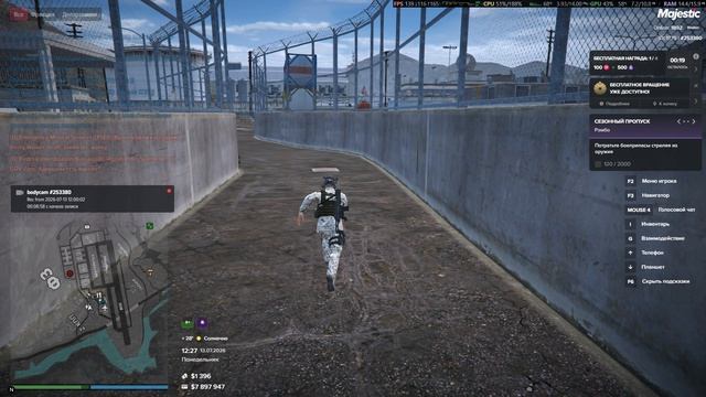 Grand Theft Auto V 2026.07.13 - 12.18.48.01 смотреть онлайн