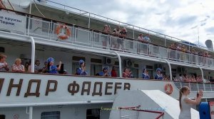 Концерт на борту теплохода «Александр Фадеев» 13.07.2026