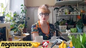 🖋️🚀 ТОРЧКИ ДЕЛАЮТ НАШУ ЖИЗНЬ ВЯСЁЛОЙ💃🔥 МОИ БУДНИ 🚀🖋️