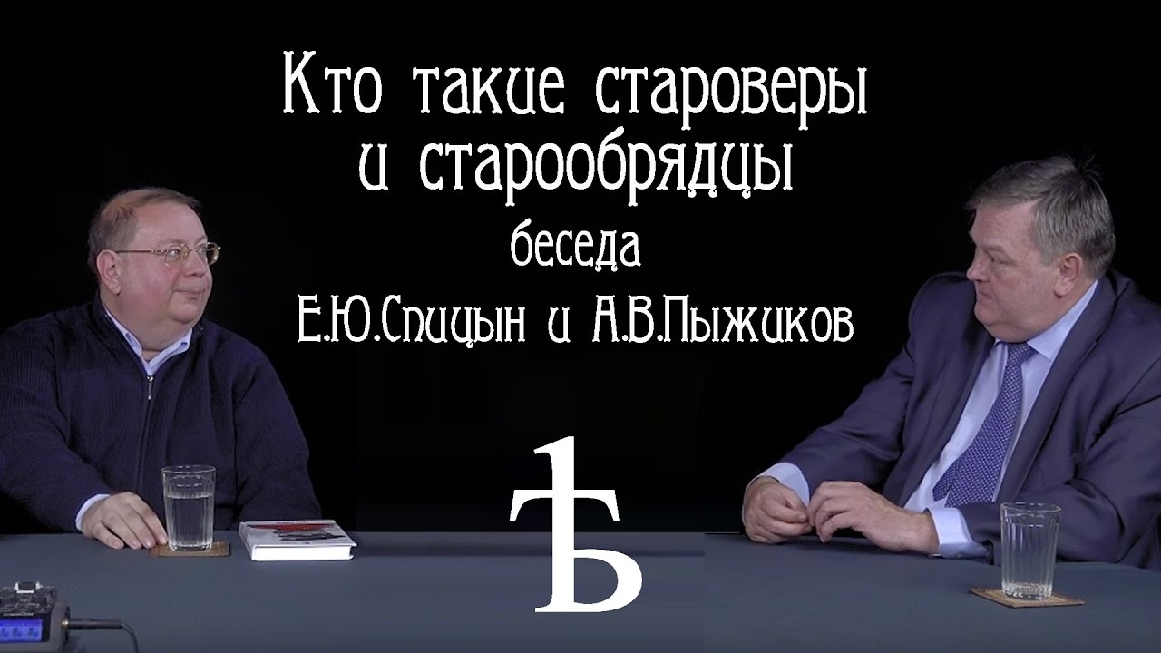 Недавно выкладывал, оказалось - без звука = ИСПРАВЛЕНО смотреть онлайн