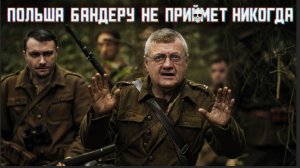 МОСИЙ :БУДАНО ПРЕДУПРЕЖДАЕТ:В ПОЛЬШЕ ВСЁ ТОЛЬКО НАЧИНАЕТСЯ.САДИСТА КОМБРИГА  ЗАДЕРЖАЛИ. ВРЕМЕННО...