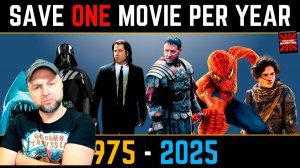 Save ONE Movie From Each Year 1975 - 2025 |ВРЕДНЫЕ ЗАКАЗЫ| ▶ Quizbeef ▶ Реакция №2