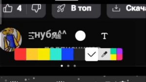 автор мистер фотошоп в студии ( кхм вы ничего не видели )🤫
