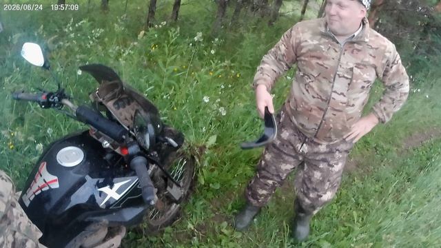Первый Выезд на Камеру (4 часть)