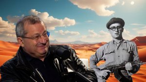 Яков КЕДМИ - Бендеровцы в Израиле. Россия и Европа