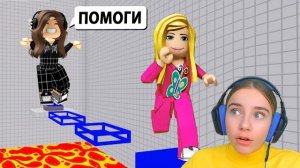 ОББИ НА ДВОИХ С АЛЁНОЙ в ROBLOX Teamwork Puzzles