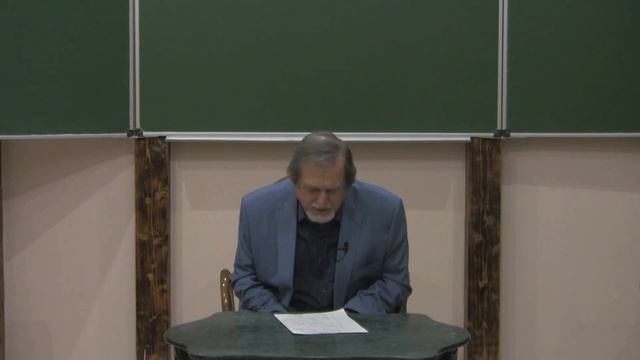 2023 год