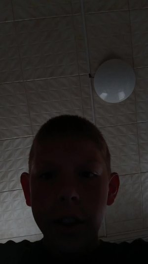 бб