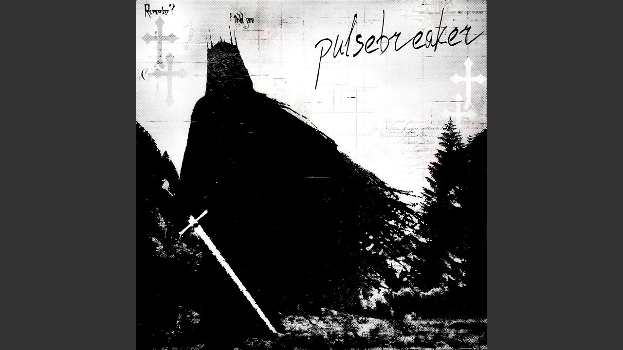 pulsebreaker - super slowed смотреть онлайн