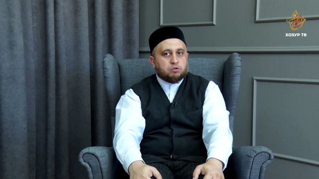 Хатын-кыз иреннән кайчан талак сорый ала? | Гаилә дәресләре смотреть онлайн
