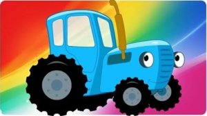 СИНИЙ ТРАКТОР 🚜🚜🚜 НОВЫЕ СЕРИИ 🚜🚜🚜 БОЛЬШОЙ СБОРНИК 🚜🚜🚜