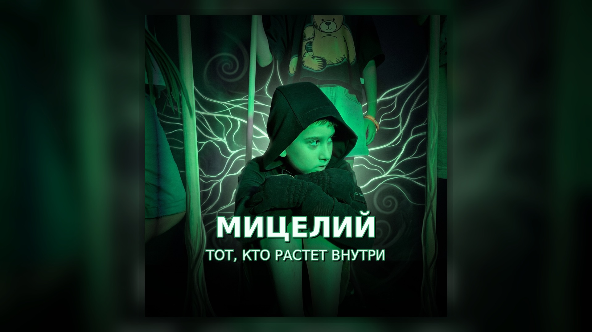 ИТОГОВЫЙ ФИЛЬМ 3 СМЕНА МЕДИАЛАГЕРЬ МЛ