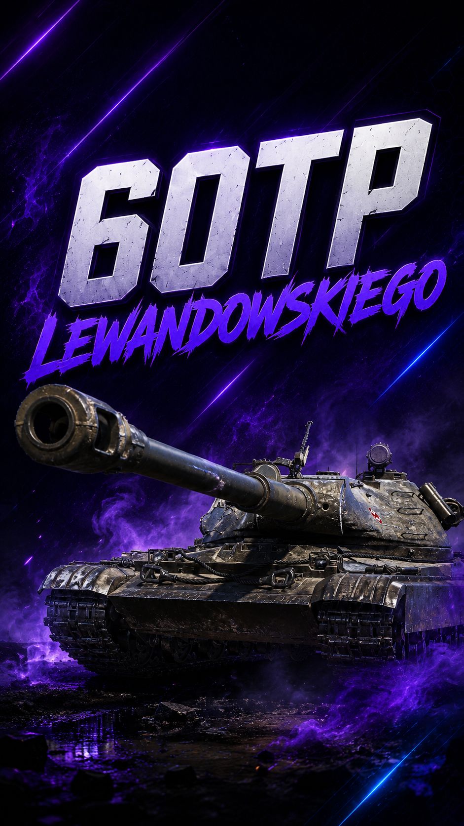 60tp lewandowskiego сносит башни!