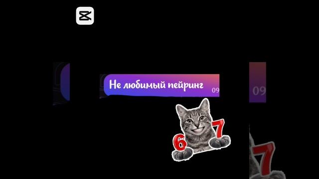 чек с Травяным Листом кв