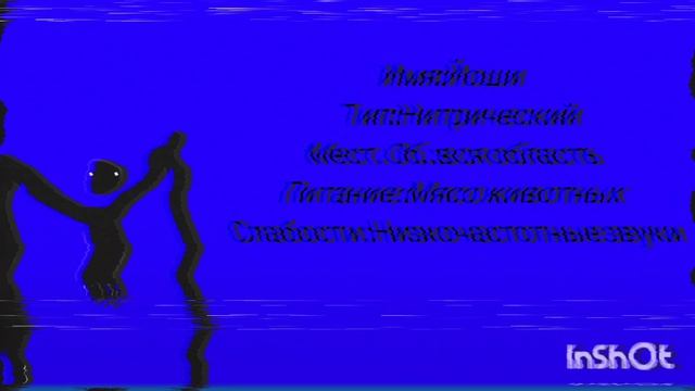 °Йоши ° Главное управление Мчс Кемеровской области смотреть онлайн