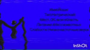 °Йоши ° Главное управление Мчс Кемеровской области