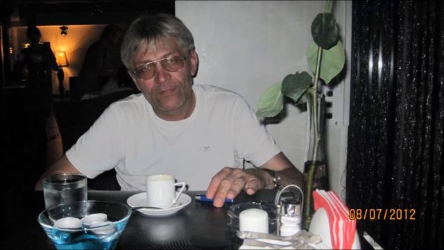 МОИ РОДНЫЕ И БЛИЗКИЕ ( ХРОНИКА ДОМАШНЕЕ ВИДЕО)