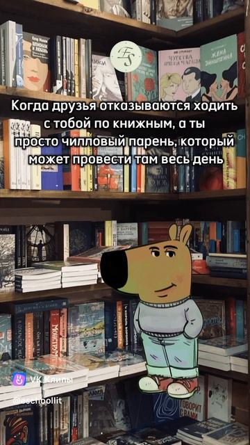Канал про ЕГЭ и олимпиады по литературе! Подписывайся!