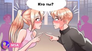 Я не знала о том, что у меня есть близнец, пока не пошла в старшую школу