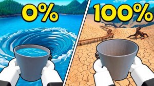 Я Прошёл Drain The Lake на 100%