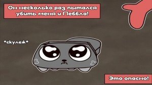 озвучка комикса тёмная сторона Луны не мой
( опис)