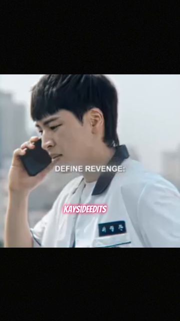 DEFINE REVENGE 🔥 SUHO 🟥