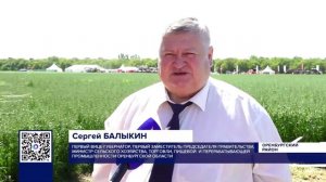 ОРЕНБУРГСКИЕ АГРАРИИ ВСТРЕТИЛИСЬ НА ДНЕ ПОЛЯ