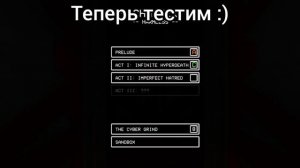 ТУТОРИАЛ НА ТАБЛИЧКИ БРУТИАЛ И ЗДОРОВЬЕ В ПОРТЕ УЛЬТРАКИЛЛА!