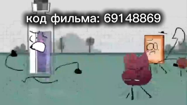 ПХПАХАПХАХАХ смотреть онлайн
